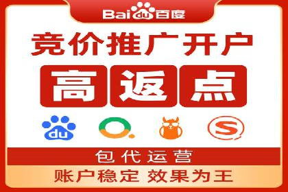 SEM公司广告投放案例：从零到一的成长历程